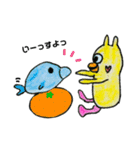 ころころイルたん第2弾！仲間たちと一緒編（個別スタンプ：15）