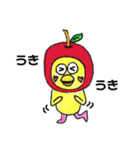 ころころイルたん第2弾！仲間たちと一緒編（個別スタンプ：28）