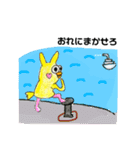 ころころイルたん第2弾！仲間たちと一緒編（個別スタンプ：30）