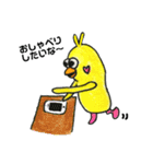 ころころイルたん第2弾！仲間たちと一緒編（個別スタンプ：33）
