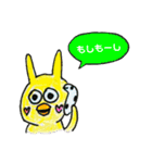 ころころイルたん第2弾！仲間たちと一緒編（個別スタンプ：34）