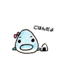 ころころイルたん第2弾！仲間たちと一緒編（個別スタンプ：35）