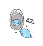 ころころイルたん第2弾！仲間たちと一緒編（個別スタンプ：37）