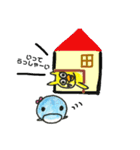 ころころイルたん第2弾！仲間たちと一緒編（個別スタンプ：38）