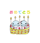 ころころイルたん第2弾！仲間たちと一緒編（個別スタンプ：40）