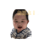 かとー家（個別スタンプ：6）