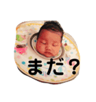 かとー家（個別スタンプ：9）