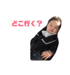 かとー家（個別スタンプ：14）