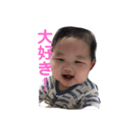 かとー家（個別スタンプ：16）