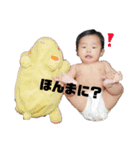 ひたすら心葵を愛せ1（個別スタンプ：9）