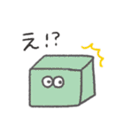 ブロックさん！！！（個別スタンプ：11）