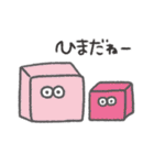 ブロックさん！！！（個別スタンプ：12）