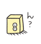 ブロックさん！！！（個別スタンプ：22）