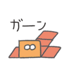 ブロックさん！！！（個別スタンプ：29）