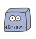 ブロックさん！！！（個別スタンプ：31）