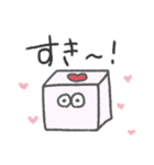 ブロックさん！！！（個別スタンプ：32）