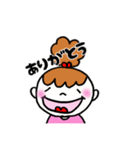 ちゃなちゃん♪（個別スタンプ：5）