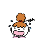 ちゃなちゃん♪（個別スタンプ：7）