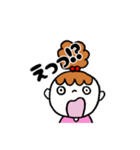 ちゃなちゃん♪（個別スタンプ：8）