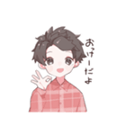 既読無視してしまいがちなあなたへ（個別スタンプ：7）