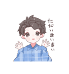 既読無視してしまいがちなあなたへ（個別スタンプ：8）