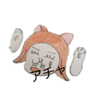 辛口catの人生相談（個別スタンプ：4）