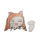 辛口catの人生相談（個別スタンプ：6）