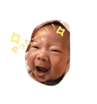 心人スタンプ（個別スタンプ：2）