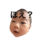 心人スタンプ（個別スタンプ：4）