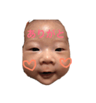 心人スタンプ（個別スタンプ：9）
