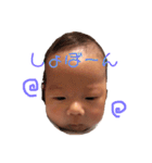 心人スタンプ（個別スタンプ：13）