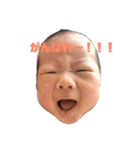 心人スタンプ（個別スタンプ：18）