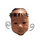 心人スタンプ（個別スタンプ：22）