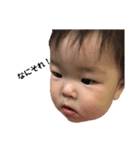 心春ちゃんの日常（個別スタンプ：14）