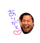 今日から俺らは（個別スタンプ：6）