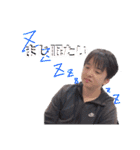 くわがた29期第2弾（個別スタンプ：4）