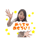 くわがた29期第2弾（個別スタンプ：8）