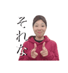 くわがた29期第2弾（個別スタンプ：12）