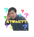 くわがた29期第2弾（個別スタンプ：13）