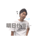 くわがた29期第2弾（個別スタンプ：18）