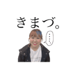くわがた29期第2弾（個別スタンプ：24）