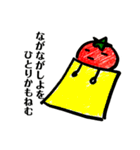 トマトマトマトさん（個別スタンプ：38）