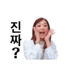 蒼生の日記vol.7（個別スタンプ：4）
