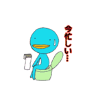 たらこグループ（個別スタンプ：9）