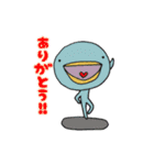 たらこグループ（個別スタンプ：14）