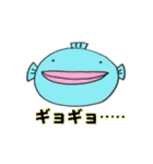 たらこグループ（個別スタンプ：23）