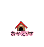 よく使う言葉(カラフル)（個別スタンプ：12）