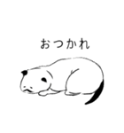 おひげ猫（個別スタンプ：2）
