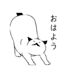 おひげ猫（個別スタンプ：20）