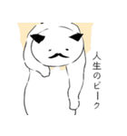 おひげ猫（個別スタンプ：40）